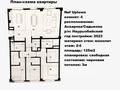 4-комнатная квартира, 125 м², 2/4 этаж, мкр Рахат, Аскарова — Садыкова за 112.5 млн 〒 в Алматы, Наурызбайский р-н — фото 16