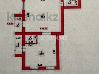Еркін, кеңселер, дүкендер мен бутиктер · 102 м², бағасы: 900 000 ₸ в Астане, Есильский р-н