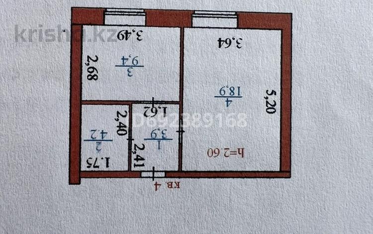 1-комнатная квартира, 36.4 м², 1/6 этаж, Бердибек Сокпакбаев 21 за 17.4 млн 〒 в Астане, Сарыарка р-н — фото 2