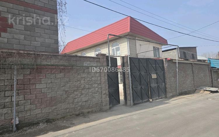 Жеке үй · 5 бөлме · 240 м² · 18 жүзд., Заря Востока ш/а., Бердекулова 10 — Уйгурская, бағасы: 350 млн ₸ в Алматы, Алатауский р-н — фото 11