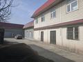 Жеке үй · 5 бөлме · 240 м² · 18 жүзд., Заря Востока ш/а., Бердекулова 10 — Уйгурская, бағасы: 350 млн ₸ в Алматы, Алатауский р-н — фото 2