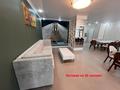 2-бөлмелі пәтер · 43 м² · 11/14 қабат, Шамши Калдаяков 16, бағасы: 350 000 ₸ в Астане, Сарайшык р-н — фото 32