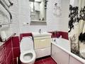 2-комнатная квартира · 45.2 м² · 1/5 этаж, Си Синхая 18 за 35 млн ₸ в Алматы, Бостандыкский р-н — фото 16