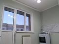 1-комнатная квартира, 44.2 м², 4/5 этаж, мкр Саялы 64 за 24 млн 〒 в Алматы, Алатауский р-н — фото 17