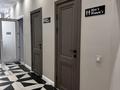 Салоны красоты · 20 м² за 150 000 ₸ в Павлодаре — фото 10