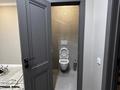 Салоны красоты · 20 м² за 150 000 ₸ в Павлодаре — фото 4