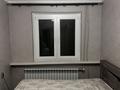 2-бөлмелі пәтер · 46 м² · 1/5 қабат, 8-й микрорайон, 8-й микрорайон 44, бағасы: 20 млн ₸ в Шымкенте, Туран р-н — фото 6