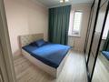 2-бөлмелі пәтер · 60 м² · 7/14 қабат, Байтерекова 81 — Момушулы, бағасы: 20 000 ₸ в Алматы, Алатауский р-н — фото 3