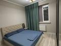 2-бөлмелі пәтер · 60 м² · 7/14 қабат, Байтерекова 81 — Момушулы, бағасы: 20 000 ₸ в Алматы, Алатауский р-н — фото 7