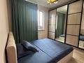 2-бөлмелі пәтер · 60 м² · 7/14 қабат, Байтерекова 81 — Момушулы, бағасы: 20 000 ₸ в Алматы, Алатауский р-н
