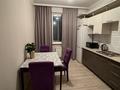 2-бөлмелі пәтер · 60 м² · 7/14 қабат, Байтерекова 81 — Момушулы, бағасы: 20 000 ₸ в Алматы, Алатауский р-н — фото 6