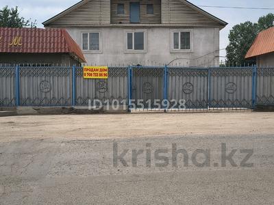 Жеке үй · 7 бөлме · 310 м² · 7.7 жүзд., Лихошерстова 12, бағасы: 65 млн ₸ в Боралдае (Бурундай)