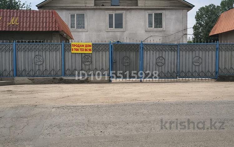 Жеке үй · 7 бөлме · 310 м² · 7.7 жүзд., Лихошерстова 12, бағасы: 65 млн ₸ в Боралдае (Бурундай) — фото 4