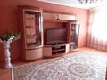 3-бөлмелі пәтер · 68 м² · 4/5 қабат, муткенова — Суворова, бағасы: 27 млн ₸ в Павлодаре