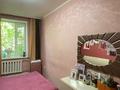 3-бөлмелі пәтер · 74.6 м² · 1/3 қабат, Ауэзова, бағасы: 17.8 млн ₸ в Семее — фото 8