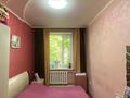 3-бөлмелі пәтер · 74.6 м² · 1/3 қабат, Ауэзова, бағасы: 17.8 млн ₸ в Семее — фото 6