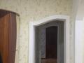 3-бөлмелі пәтер · 74.6 м² · 1/3 қабат, Ауэзова, бағасы: 17.8 млн ₸ в Семее — фото 18
