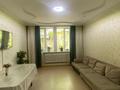 3-бөлмелі пәтер · 74.6 м² · 1/3 қабат, Ауэзова, бағасы: 17.8 млн ₸ в Семее