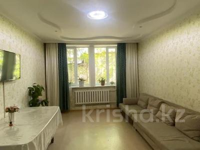 3-бөлмелі пәтер · 74.6 м² · 1/3 қабат, Ауэзова, бағасы: 17.8 млн ₸ в Семее