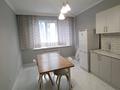 1-комнатная квартира · 41 м² · 5/9 этаж, Северное Кольцо — Ипотека не проходит за 25 млн ₸ в Алматы, Алатауский р-н — фото 10