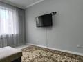 1-комнатная квартира · 41 м² · 5/9 этаж, Северное Кольцо — Ипотека не проходит за 25 млн ₸ в Алматы, Алатауский р-н — фото 11