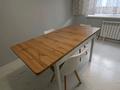 1-комнатная квартира · 41 м² · 5/9 этаж, Северное Кольцо — Ипотека не проходит за 25 млн ₸ в Алматы, Алатауский р-н — фото 2