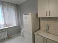 1-комнатная квартира · 41 м² · 5/9 этаж, Северное Кольцо — Ипотека не проходит за 25 млн ₸ в Алматы, Алатауский р-н — фото 5