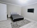 1-бөлмелі пәтер · 33 м² · 1/9 қабат, мкр Кунаева 55, бағасы: 2 500 〒 в Уральске