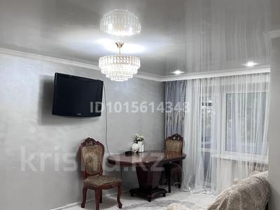 3-бөлмелі пәтер · 68 м² · 3/5 қабат, 21-шағынаудан 24/1 — Зелинского 24/1, бағасы: 150 000 ₸ в Караганде, Алихана Бокейханова р-н