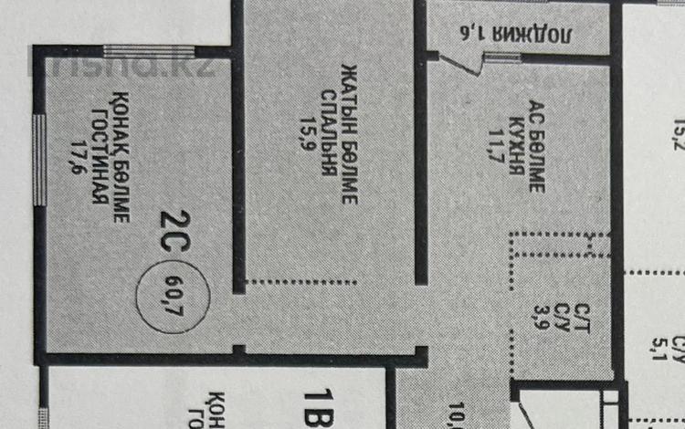 2-комнатная квартира, 60.7 м², 4/12 этаж, Тлендиева 133 — Сатпаева за 43 млн 〒 в Алматы, Бостандыкский р-н — фото 2