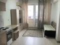 1-бөлмелі пәтер · 26 м² · 4/9 қабат, ул. Кульджинский тракт, бағасы: 19 млн ₸ в Алматы, Медеуский р-н