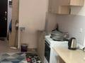1-бөлмелі пәтер · 26 м² · 4/9 қабат, ул. Кульджинский тракт, бағасы: 19 млн ₸ в Алматы, Медеуский р-н — фото 4