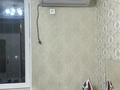 2-бөлмелі пәтер · 55 м² · 2/12 қабат, 1-я улица, бағасы: 36 млн ₸ в Алматы, Алатауский р-н — фото 7