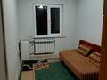 3-комнатная квартира · 60 м², мкр №11 11 за 300 000 ₸ в Алматы, Ауэзовский р-н — фото 6