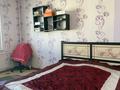 3-бөлмелі пәтер · 82 м² · 8/9 қабат, мкр. Алмагуль, алмагуль 13, бағасы: 24 млн ₸ в Атырау — фото 15