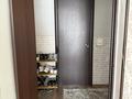3-бөлмелі пәтер · 82 м² · 8/9 қабат, мкр. Алмагуль, алмагуль 13, бағасы: 24 млн ₸ в Атырау — фото 21