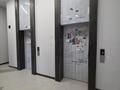2-комнатная квартира · 65 м² · 6/9 этаж, Рыскулова за 33 млн ₸ в Алматы, Алатауский р-н — фото 12
