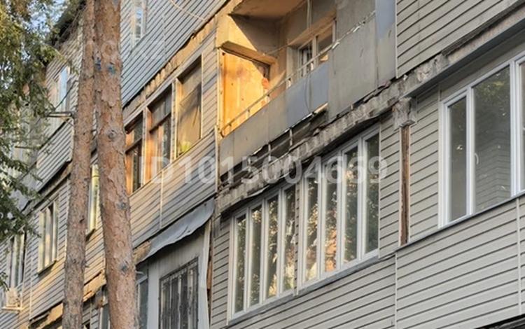 1-бөлмелі пәтер · 40 м² · 1/4 қабат, Родостовца, бағасы: 15.5 млн ₸ в Алматы, Бостандыкский р-н — фото 2