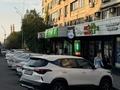 1-бөлмелі пәтер · 40 м² · 1/4 қабат, Родостовца, бағасы: 15.5 млн ₸ в Алматы, Бостандыкский р-н — фото 8