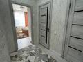 3-комнатная квартира · 70 м² · 9/9 этаж, Жумекен Нажимеденова 64 за 35 млн ₸ в Астане, Алматы р-н — фото 5