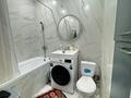 3-комнатная квартира · 70 м² · 9/9 этаж, Жумекен Нажимеденова 64 за 35 млн ₸ в Астане, Алматы р-н — фото 8