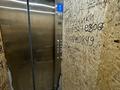 3-комнатная квартира · 70 м² · 9/9 этаж, Жумекен Нажимеденова 64 за 35 млн ₸ в Астане, Алматы р-н — фото 12