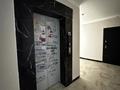 3-комнатная квартира · 70 м² · 9/9 этаж, Жумекен Нажимеденова 64 за 35 млн ₸ в Астане, Алматы р-н — фото 14