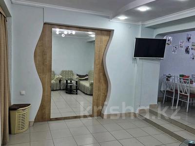 Аренда коммерческой недвижимости в Шымкенте: Свободное назначение, офисы, магазины и бутики, салоны красоты, медцентры и аптеки · 60 м² за 200 000 〒 Свободное назначение, офисы, магазины и бутики, салоны красоты, медцентры и аптеки · 60 м² за 200 000 〒 в Шымкенте, Аль-Фарабийский р-н