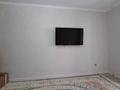 3-комнатная квартира · 78.1 м² · 5/6 этаж, 31А мкр 21 за 22 млн ₸ в Актау — фото 4