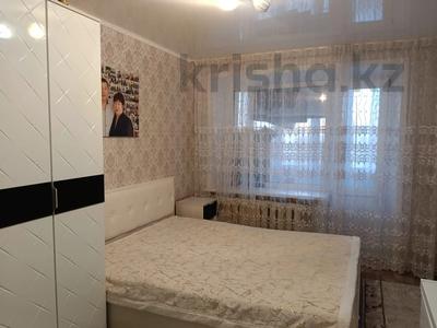 2-комнатная квартира · 47.7 м² · 5/5 этаж, 50 лет Октября 27 за 10.3 млн 〒 в Рудном