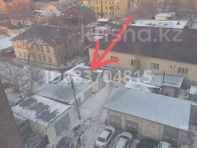 Гаражи и паркинги в Павлодарской обл.: Гараж · 32 м² · Исы Байзакова 137/1 — Байзаков - Толстого за 7 млн 〒 Гараж · 32 м² · Исы Байзакова 137/1 — Байзаков - Толстого за 7 млн 〒 в Павлодаре