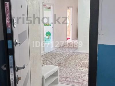 Аренда квартир в Алматы: 3-комнатная квартира · 87 м² · 6/10 этаж, мкр Мамыр-3, Мкр «Мамыр-3» 17/1 — Саина не доезжая Шаляпина за 350 000 〒 3-комнатная квартира · 87 м² · 6/10 этаж, мкр Мамыр-3, Мкр «Мамыр-3» 17/1 — Саина не доезжая Шаляпина за 350 000 〒 в Алматы, Ауэзовский р-н