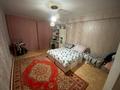 3-комнатная квартира · 92 м² · 4/9 этаж, Аль-Фараби 46 за 35.5 млн ₸ в Усть-Каменогорске — фото 2
