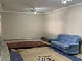 Свободное назначение · 120 м² за 200 000 ₸ в Шымкенте, Аль-Фарабийский р-н — фото 6
